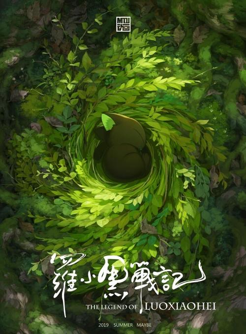 名古屋音楽大学文凭