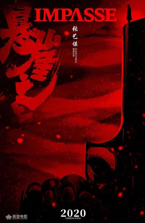 哪里能办西弗吉尼亚州驾照